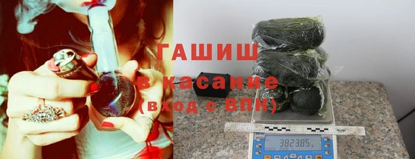 меф Аркадак