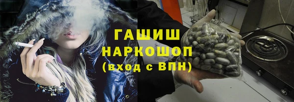 меф Аркадак