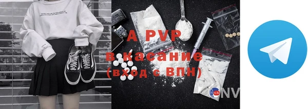 марки nbome Армянск