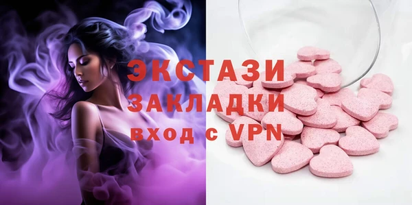 марки nbome Армянск
