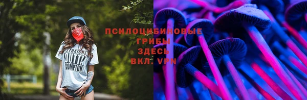 марки nbome Армянск