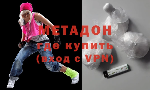 марки nbome Армянск