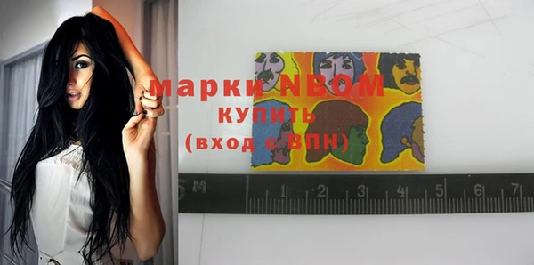 меф Аркадак