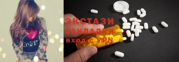 меф Аркадак