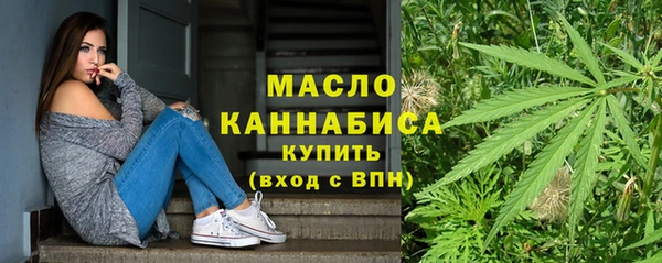 марки nbome Армянск