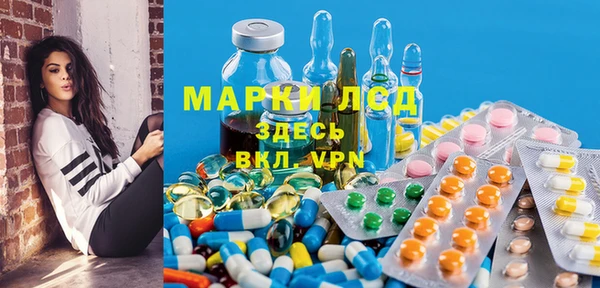 меф Аркадак