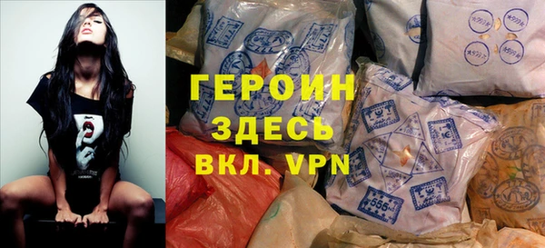 марки nbome Армянск