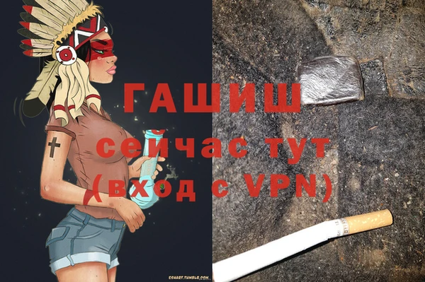 меф Аркадак