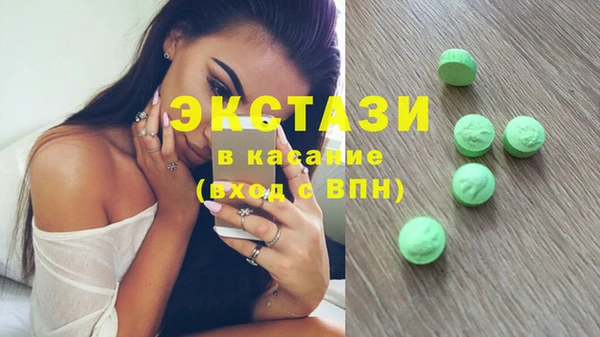 марихуана Арсеньев
