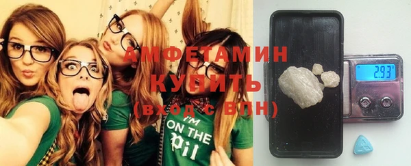 меф Аркадак