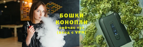 марки nbome Армянск